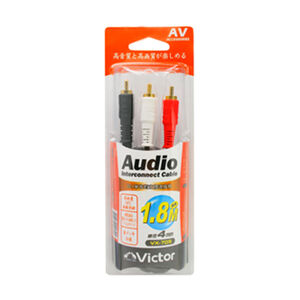 Victor VX-705 Cable