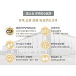 【BVD】1/2圓點直角女襪<黑>B556 中筒襪 長襪 休閒穿搭襪, , large