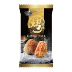 Hokka Grilled Mentaiko Salmon Rice Balls, , large