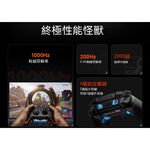 Rainbow 2PRO available support SWITCH2 PC ios Anzhuo Dapingdai Huo'er Huge Collection | APEX Heroes | Monster Lion Wilderness | Duo Yi | Recommended by Yujian Hand, , large