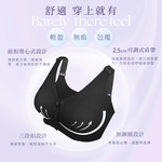 【伊柔 EVEROY】 裸肌無感無鋼圈前扣哺乳內衣 M-3XL(EQ)｜無痕包覆.加大尺碼 W031-63 百搭黑, , large