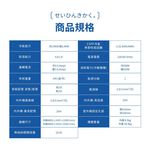 YAMADA 3-5 Ping Inverter Cooling & Heating Split Air Conditioner YDS-FN28AH/YDC-FN28AH, , large