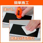 iGlaco for Smartphones, , large