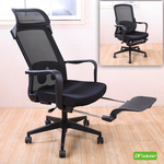 office chair, , large