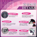 【平剛】GP-5 雙層鏡泡泡帽 026 法國灰, , large