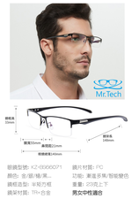Glasses, , large