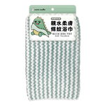 Bath Towels, , large