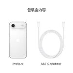 iPhone Air 1TB, , large