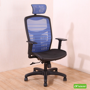 computer chair