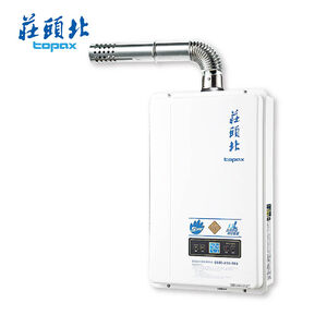 莊頭北屋外型熱水器10L-TPH-306ARF(桶裝瓦斯)