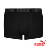 PUMA 平口內褲 1件組 彪馬 跳豹 男內褲 平角內褲 修身 防捲邊 貼合 耐穿 柔軟 棉質 排汗 透氣 抗菌 黑 灰, , large