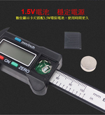 【HILDA】希爾達電動工具 游標卡尺, , large