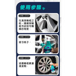 car supplies, , large