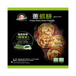 Tear Pastry With Green, , large