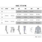 NIKE PRO KNITTED 針織護踝套 單入裝 DRI-FIT快乾科技 N1000670031 【樂買網】, , large