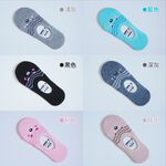 [Kaimei Cotton Industry] 10 pairs set, random and excellent, MIT made in Taiwan, heel non-slip pure cotton invisible socks, Kaimei Cotton Industry, , large
