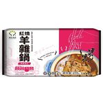 BRAISED HAGGIS HOT POT, , large