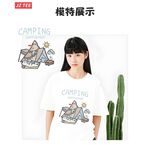 JZ TEE Cat - Camping Cat Graphic Tee, , large