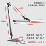 desk lamp, , large