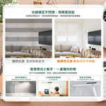 【 DanceLight 舞光 】Eye Health 全光譜護眼檯燈 LED 檯燈 可調光 調色 附桌夾 底座 兩用 三軸可調式設計 / 時尚白, , large