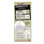 莉婕濃亮色染髮凝膠 橄欖卡其綠, , large