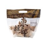 No. 9 Peanut Rice Dumpling, , large