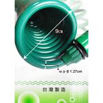 金德恩 GS MALL 台灣製造 EVA彈簧水管 25呎 伸縮水管 水管 園藝水管 洗車水管 清潔水管 清洗水管 EVA 水管, , large