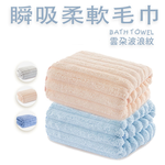 Towels, , large