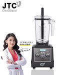 JTC Omniblend 900D, , large