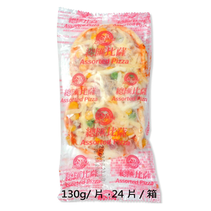 [達昕]金品-總匯披薩