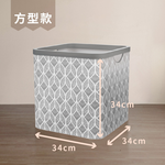 巧易潔一秒開扭扭洗衣籃-方型, , large