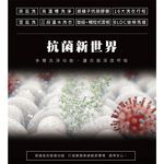 HERAN 禾聯 12kg 蒸氣洗 變頻滾筒洗衣機 HWM-C1243V, , large