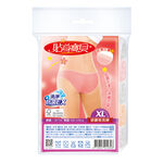 Ladies Disposable, XL, large