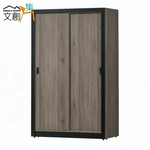 cabinet, , large