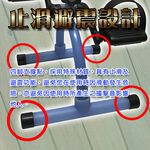 金德恩 GS MALL 台灣製造 手足運動健身器 健身器 手足運動 有氧器 手部運動 腳踏運動 阻力器 腳踏器 健身器材, , large