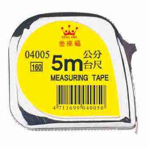徠福 鋼捲尺(5m電光/13mm/台尺公分)NO.4005
