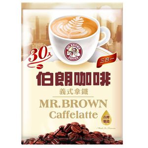 Mr.Brown Coffee Attee