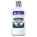 Listerine White Mouthwash, , large