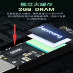 [FANXIANG梵想]SSD固態硬碟 M.2 2280 PCIe4.0內建獨立DRAM記憶體 讀速7400MB/s 支援PS5-S770-2TB含散熱片, , large