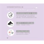 【現貨】MIT台灣製 甜美馬卡龍色 船型襪_多色P331, , large