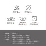 【Cheau Chi 】Graphene Seamless Briefs - Antibacterial, Odor Control, Moisture-Wicking, Breathable, , large