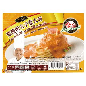 Kitakyushu Spaghetti With Mentaiko And T