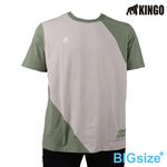 KINGO-大尺碼-男款 拚色圓領T恤-軍綠-413103, , large