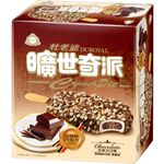 Duroyal Big Crunch Pie-Chocolate, , large