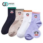 (多款)PAUL FRANK直版襪 【旺達棉品】PF-A302~A303, , large