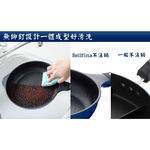 日本Arnest Bellfina鑽石極輕不沾深炒鍋28cm-曜石黑(瓦斯爐適用款), , large