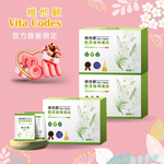 <維他顧>Vitacodes 穀豆植物蛋白粉 專利黑酵母 有效保養骨關節肌肉 3盒(共42包) 免運優惠組, , large