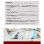 【格藍傢飾】日本 石墨烯能量被 涼被 小毯被 披肩 顏色款式隨機(妃皇絲 精梳棉 台灣製 低溫傳導 遠紅外線值0.93), , large