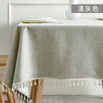 TPU Soft & Durable Table Cover - Light Gray
, , large