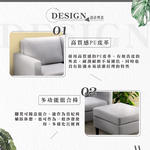 【Hampton 漢汀堡】安得烈皮面雙人轉角L型沙發-卡其色, , large